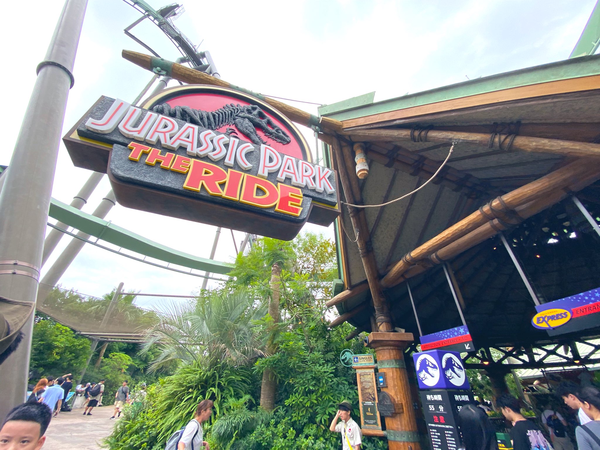 世界数量限定】ジュラシックパーク/ユニバーサル スタジオ/ユニバ