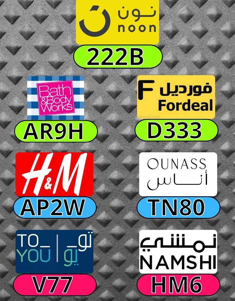 oil4ltd's tweet photo. Will not. progress. How would your life would
OUNASS_NOON_PROMO_NON_TOYOU_TO_Fordeal_HM_Bath_and_Body_H&amp;M YOU_H_AND_M_OUNAS_COUPON_WORKS_NAMSHI_CODE_ONAS_DISCOUNT_ONASS_ https://t.co/95DI62bcrj