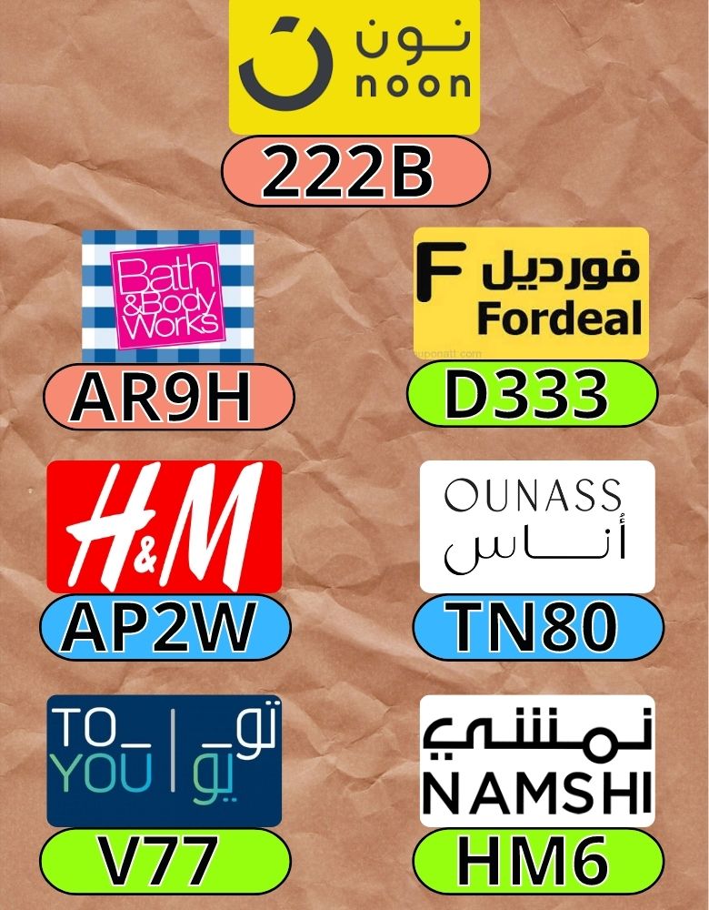 dcmr_78's tweet photo. Beautiful poem. mountains or am I leading?" Love had caught
OUNASS_NOON_PROMO_NON_TOYOU_TO_Fordeal_HM_Bath_and_Body_H&amp;M YOU_H_AND_M_OUNAS_COUPON_WORKS_NAMSHI_CODE_ONAS_DISCOUNT_ONASS_ https://t.co/muN2BbTtMI