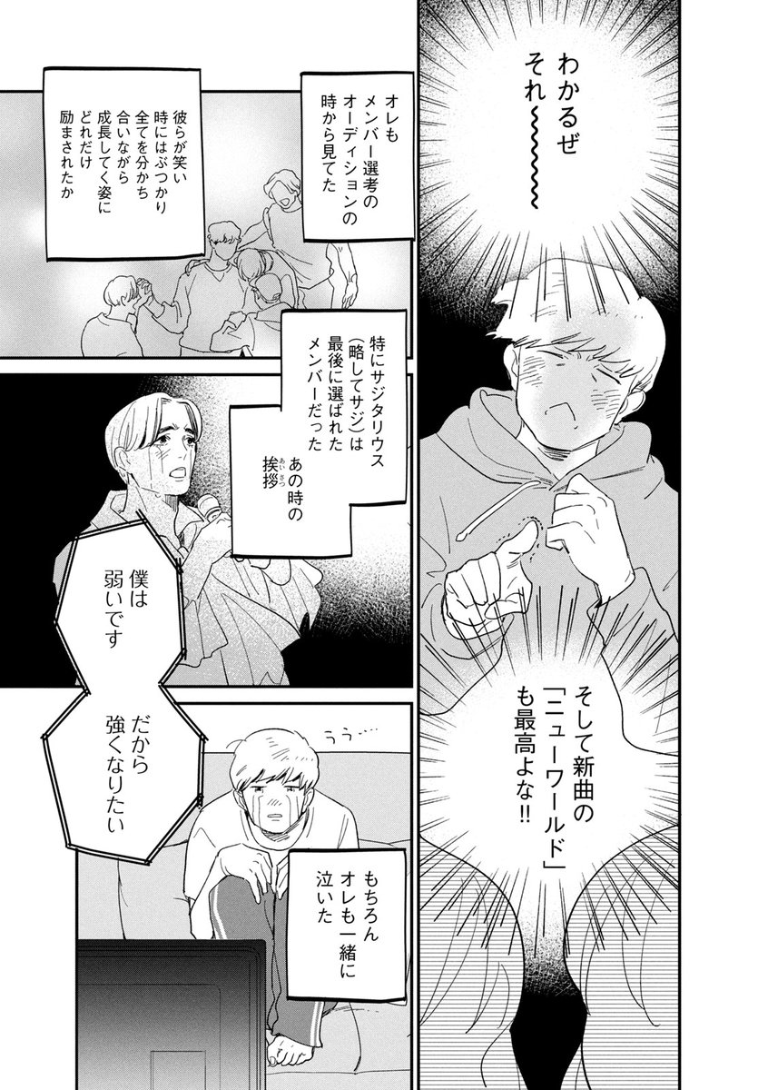 (2/6) 