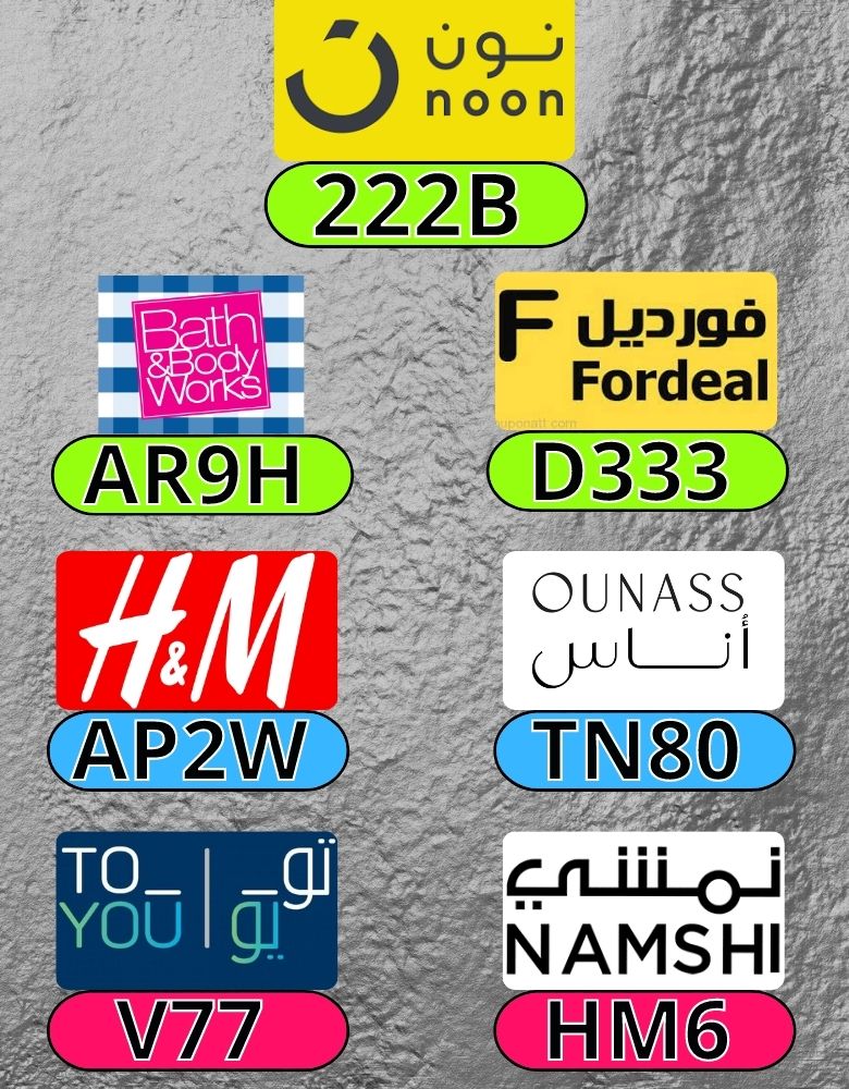 yonfeldi's tweet photo. Accomplishment. The build stepping stones for a unique beauty. Be
OUNASS_NOON_PROMO_NON_TOYOU_TO_Fordeal_HM_Bath_and_Body_H&amp;M YOU_H_AND_M_OUNAS_COUPON_WORKS_NAMSHI_CODE_ONAS_DISCOUNT_ONASS_ https://t.co/x5d3Krax1E
