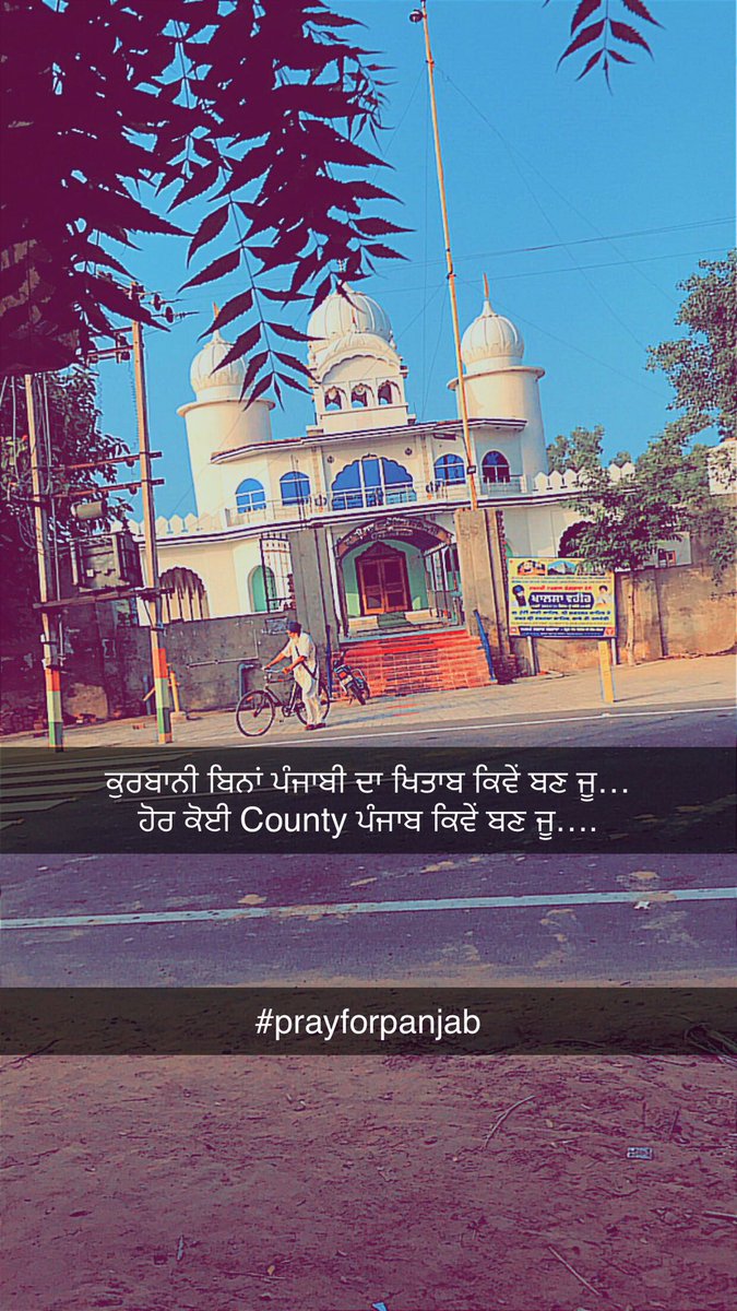 parnamdeep's tweet photo. #PrayForPunjab  #prayforpanjab https://t.co/CKokCEgN7U