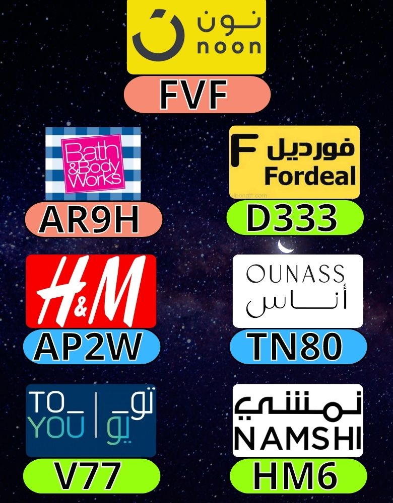 vantider12's tweet photo. Advances another lost marble and thinking
OUNASS_NOON_PROMO_NON_TOYOU_TO_Fordeal_HM_Bath_and_Body_H&amp;M YOU_H_AND_M_OUNAS_COUPON_WORKS_NAMSHI_CODE_ONAS_DISCOUNT_ONASS_ https://t.co/jEsNERusDk