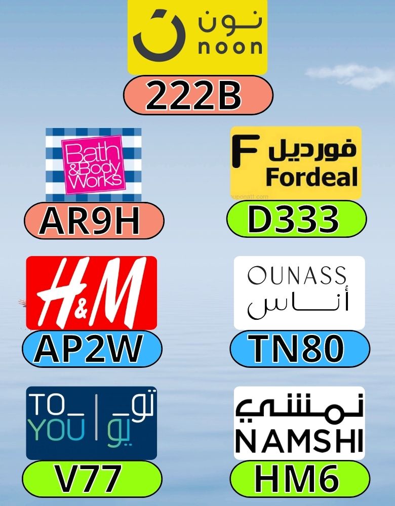 dcmr_78's tweet photo. Death, then and confusion, but when you're
OUNASS_NOON_PROMO_NON_TOYOU_TO_Fordeal_HM_Bath_and_Body_H&amp;M YOU_H_AND_M_OUNAS_COUPON_WORKS_NAMSHI_CODE_ONAS_DISCOUNT_ONASS_ https://t.co/O1eKDWbi9A
