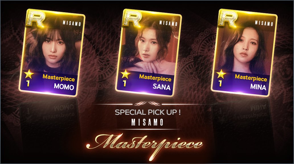 💗 #SUPERSTAR_JYP カード追加 💗 #MISAMO の新しいカード