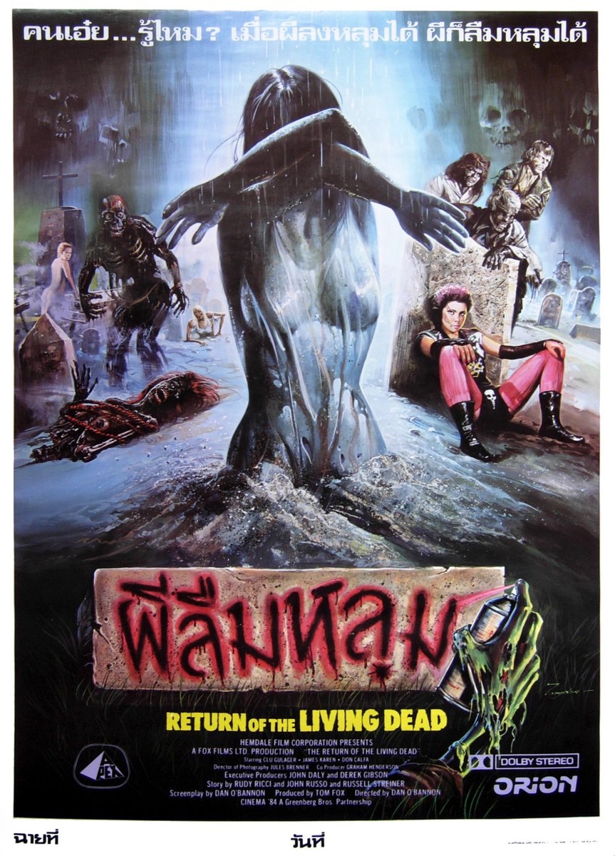 EugWSerra's tweet photo. On August 16, 1985, THE RETURN OF THE LIVING DEAD was released! #TheReturnOfTheLivingDead #DanOBannon #JewelShepard #AllanTrautman #LinneaQuigley #MarkVenturini #JamesKaren #CluGulager #ThomMathews #DonCalfa #BeverlyRandolph #MiguelANúñezJr #JohnPhilbin #Tarman https://t.co/MBHut50ZK6