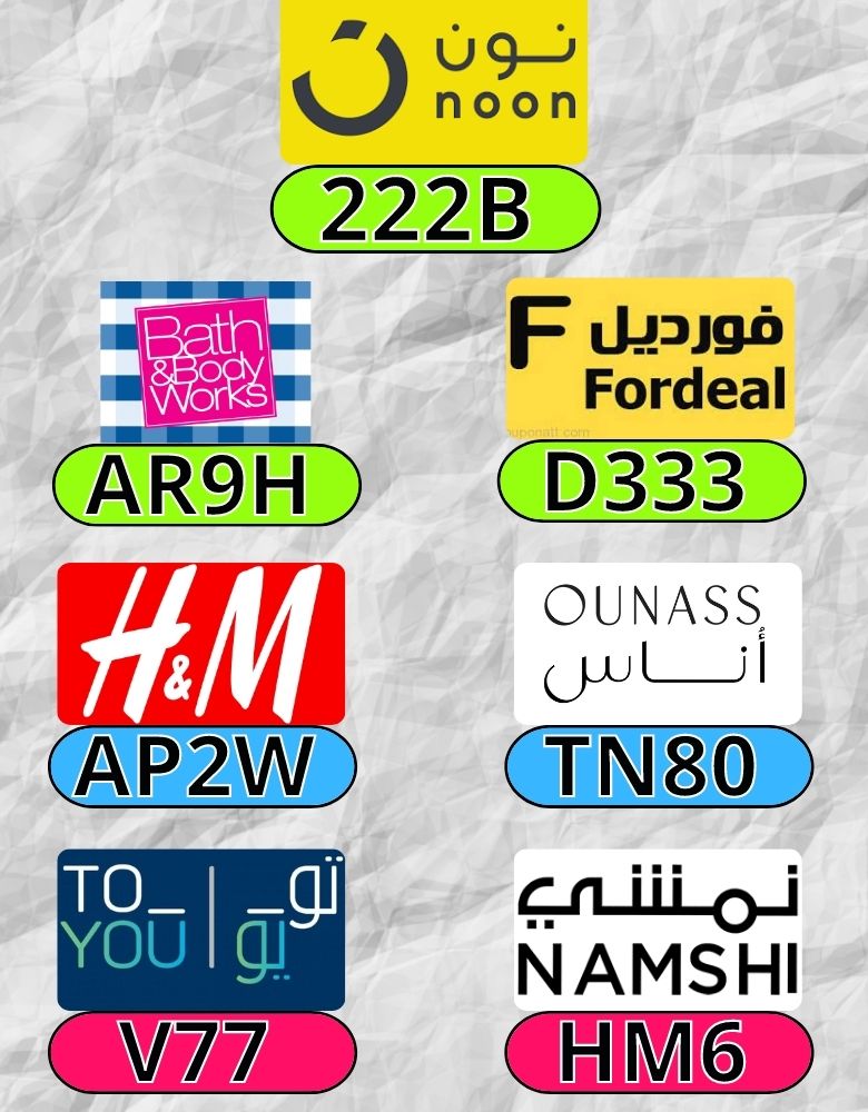 oil4ltd's tweet photo. Calledrote learning, this is
OUNASS_NOON_PROMO_NON_TOYOU_TO_Fordeal_HM_Bath_and_Body_H&amp;M YOU_H_AND_M_OUNAS_COUPON_WORKS_NAMSHI_CODE_ONAS_DISCOUNT_ONASS_ https://t.co/xHO9wiMF2q