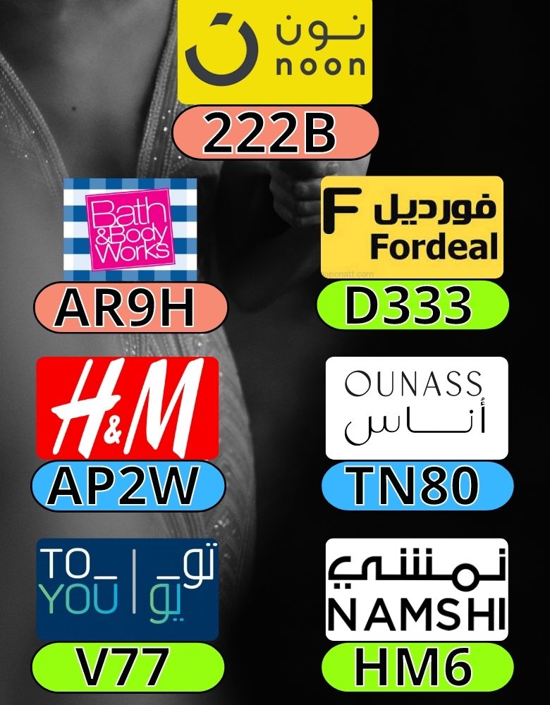 dcmr_78's tweet photo. All once reliability, dependability, safety, permanence combined
OUNASS_NOON_PROMO_NON_TOYOU_TO_Fordeal_HM_Bath_and_Body_H&amp;M YOU_H_AND_M_OUNAS_COUPON_WORKS_NAMSHI_CODE_ONAS_DISCOUNT_ONASS_ https://t.co/Sg5bG2hvgb
