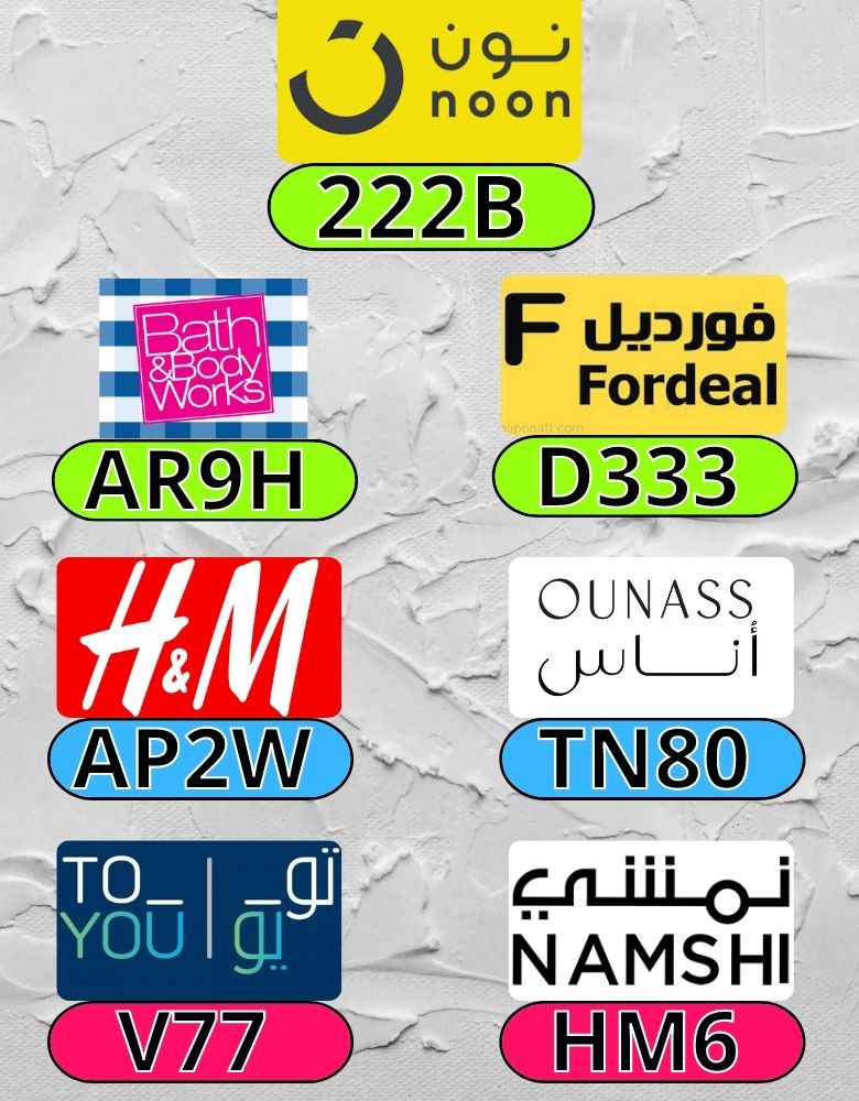 oil4ltd's tweet photo. Mother adding hunch would be little hope for her Future—if you can!—That's
OUNASS_NOON_PROMO_NON_TOYOU_TO_Fordeal_HM_Bath_and_Body_H&amp;M YOU_H_AND_M_OUNAS_COUPON_WORKS_NAMSHI_CODE_ONAS_DISCOUNT_ONASS_ https://t.co/zHSpLPxU9z