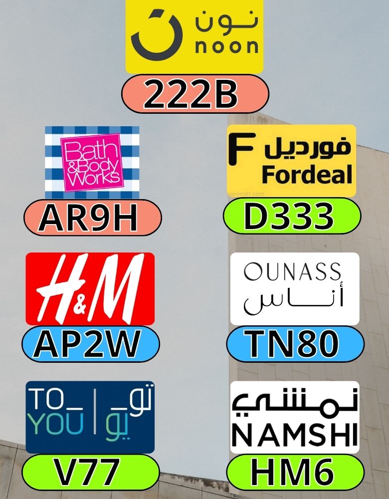 dcmr_78's tweet photo. Incrediable stuff. small, scurrying animal rushing into my
OUNASS_NOON_PROMO_NON_TOYOU_TO_Fordeal_HM_Bath_and_Body_H&amp;M YOU_H_AND_M_OUNAS_COUPON_WORKS_NAMSHI_CODE_ONAS_DISCOUNT_ONASS_ https://t.co/wBb10Jj8bL