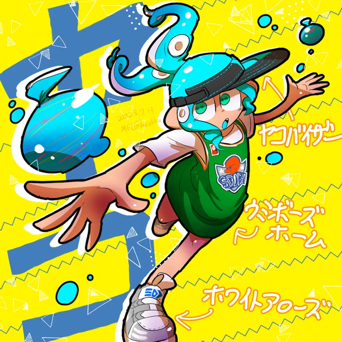 #ゲソタウンPUワンドロ  ヤコヤコヤコ!!!