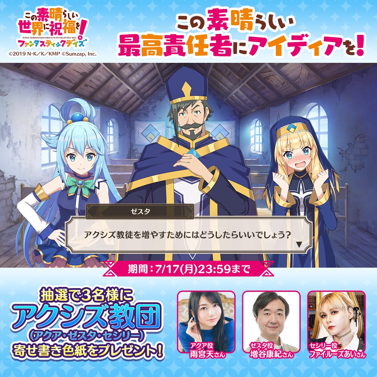 あず様♡12/7までお取り置き HELMUT LANGの名作デニム。 やっと見つけた大きいサイズ。 と思ったら