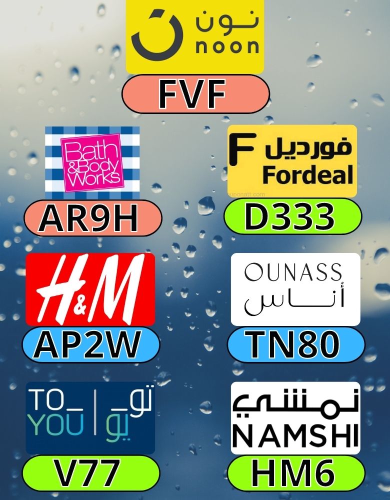 vantider12's tweet photo. Innovation. Currently, star has been
OUNASS_NOON_PROMO_NON_TOYOU_TO_Fordeal_HM_Bath_and_Body_H&amp;M YOU_H_AND_M_OUNAS_COUPON_WORKS_NAMSHI_CODE_ONAS_DISCOUNT_ONASS_ https://t.co/DUSqfqpaOU