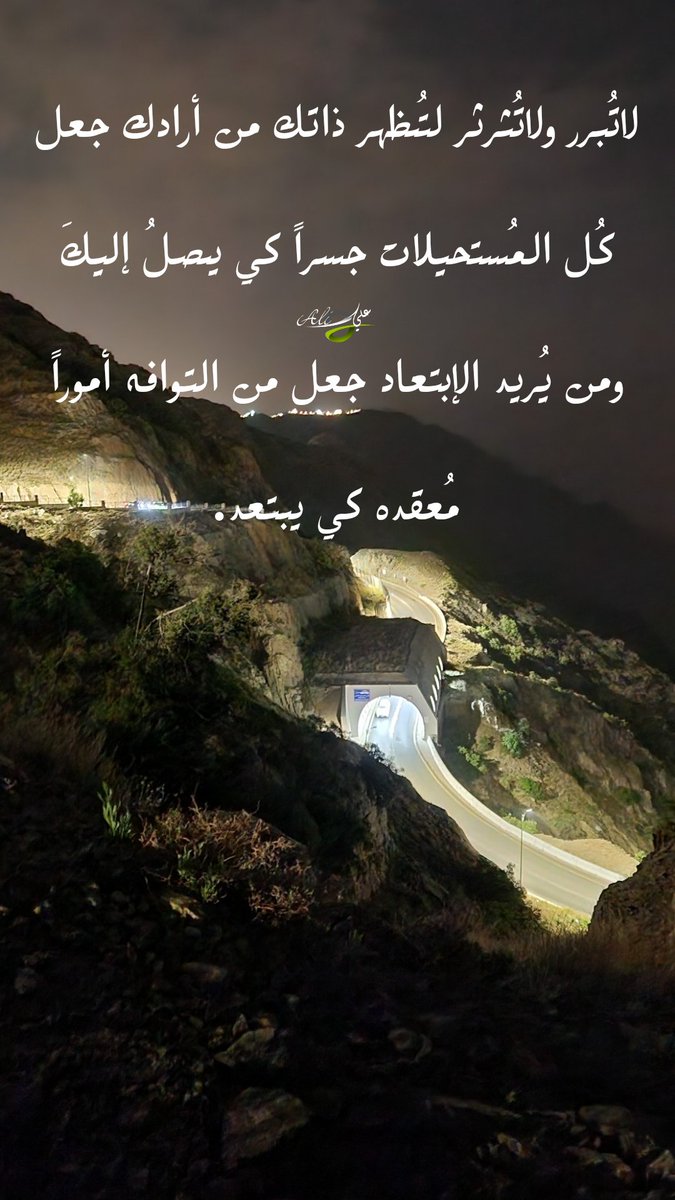 alialrafae1's tweet photo. https://t.co/cYQ9P6HWsf