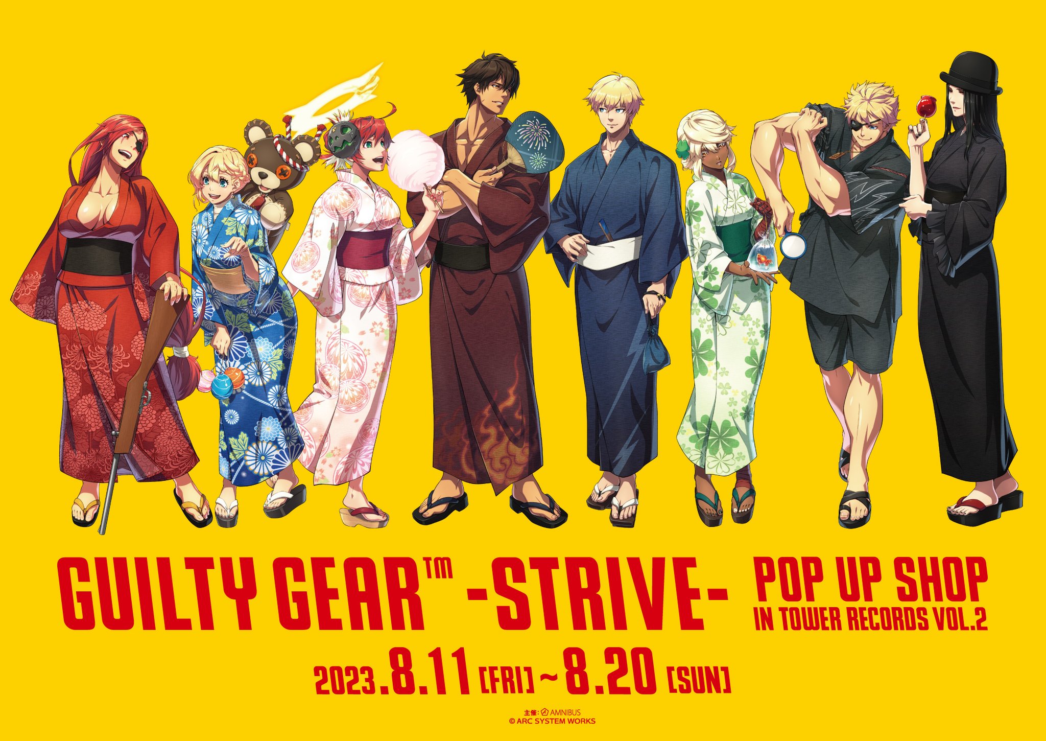 GUILTY GEAR™ -STRIVE- - FERNANDESコラボ カイ＝キスク ZO-3