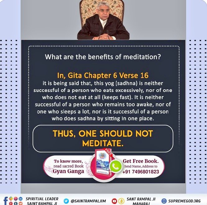 #हठयोग_करना_व्यर्थ_हैमेडिटेशन का सीधा सा अर्थ है लगातार के अभ्यास से अपनी इंद्रियों को नियंत्रित करना।
लेकिन पूर्ण संत इस तरह के अभ्यास को क्षणिक लाभ देने वाला बताते हैं जिसका मोक्ष से कोई लेना देना नहीं है।#Santrampaljimaharaj