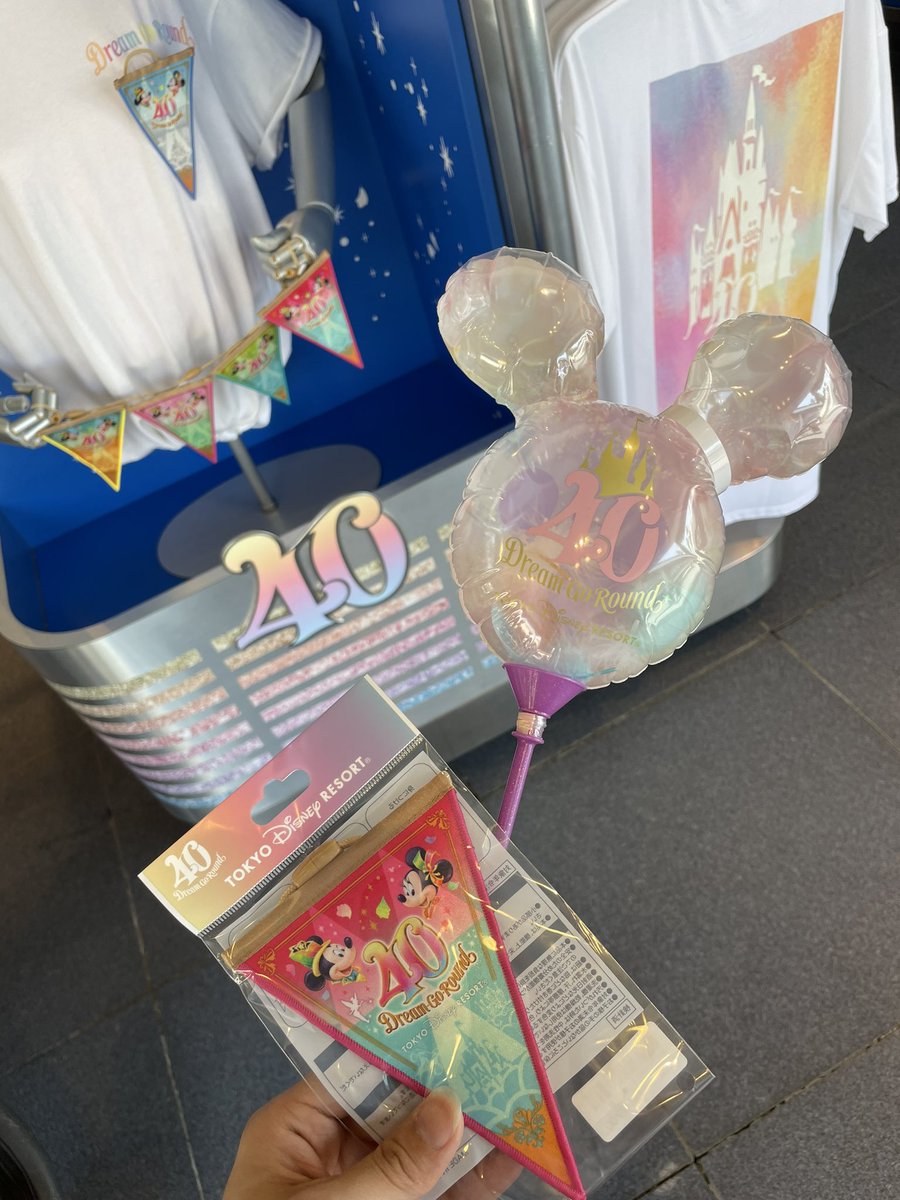 renadir's tweet photo. 40周年可愛すぎた🤣💕 https://t.co/VQKdaBk2JJ