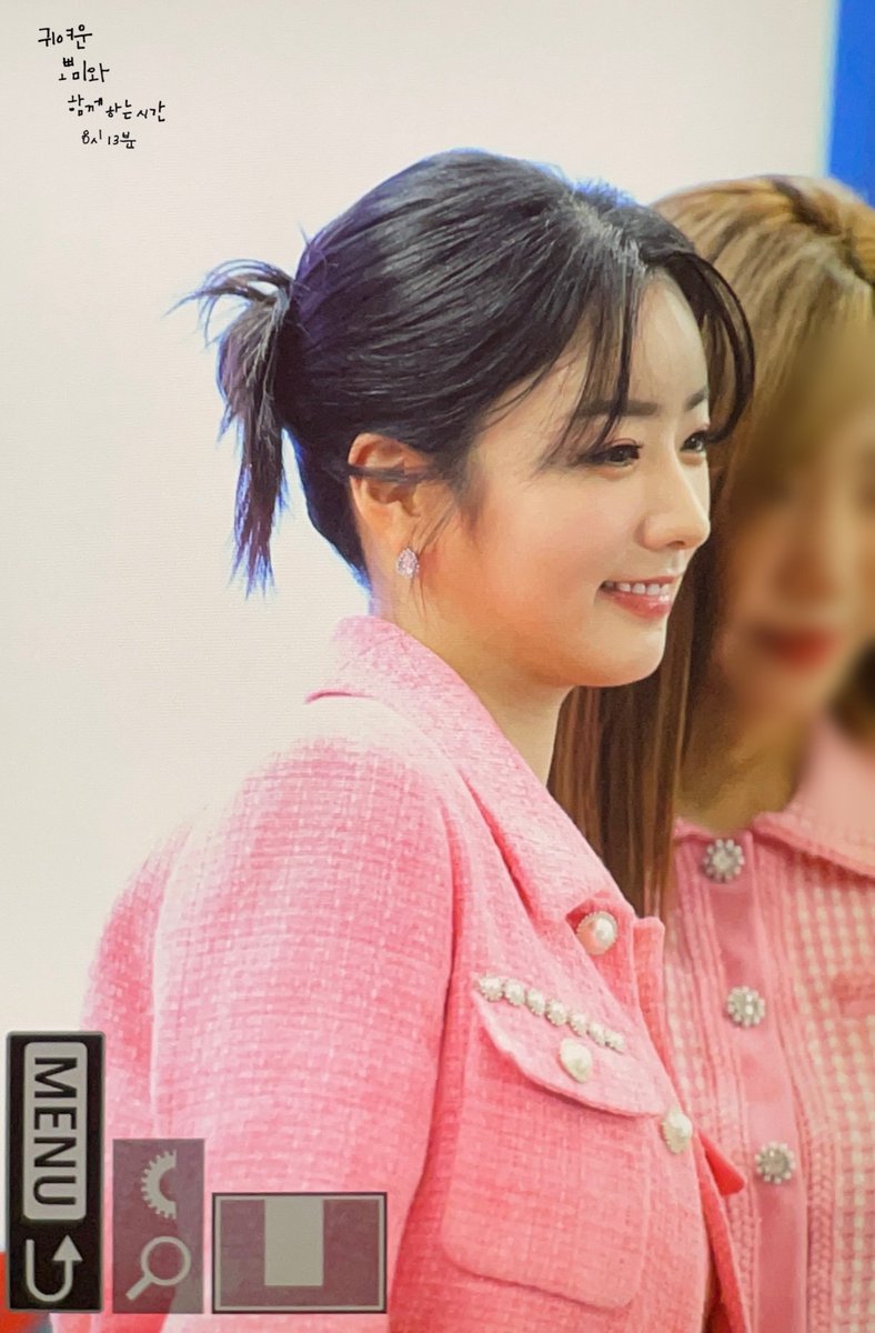 8h_13m's tweet photo. 230713 캐릭터 라이선싱 페어 2023 개막식 #에이핑크 #윤보미 (@Apinkbm) Preview🌟 https://t.co/uz7WjMqH1J
