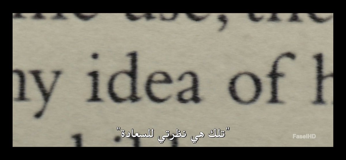 ظِلّ. (@hanxvze) on Twitter photo 