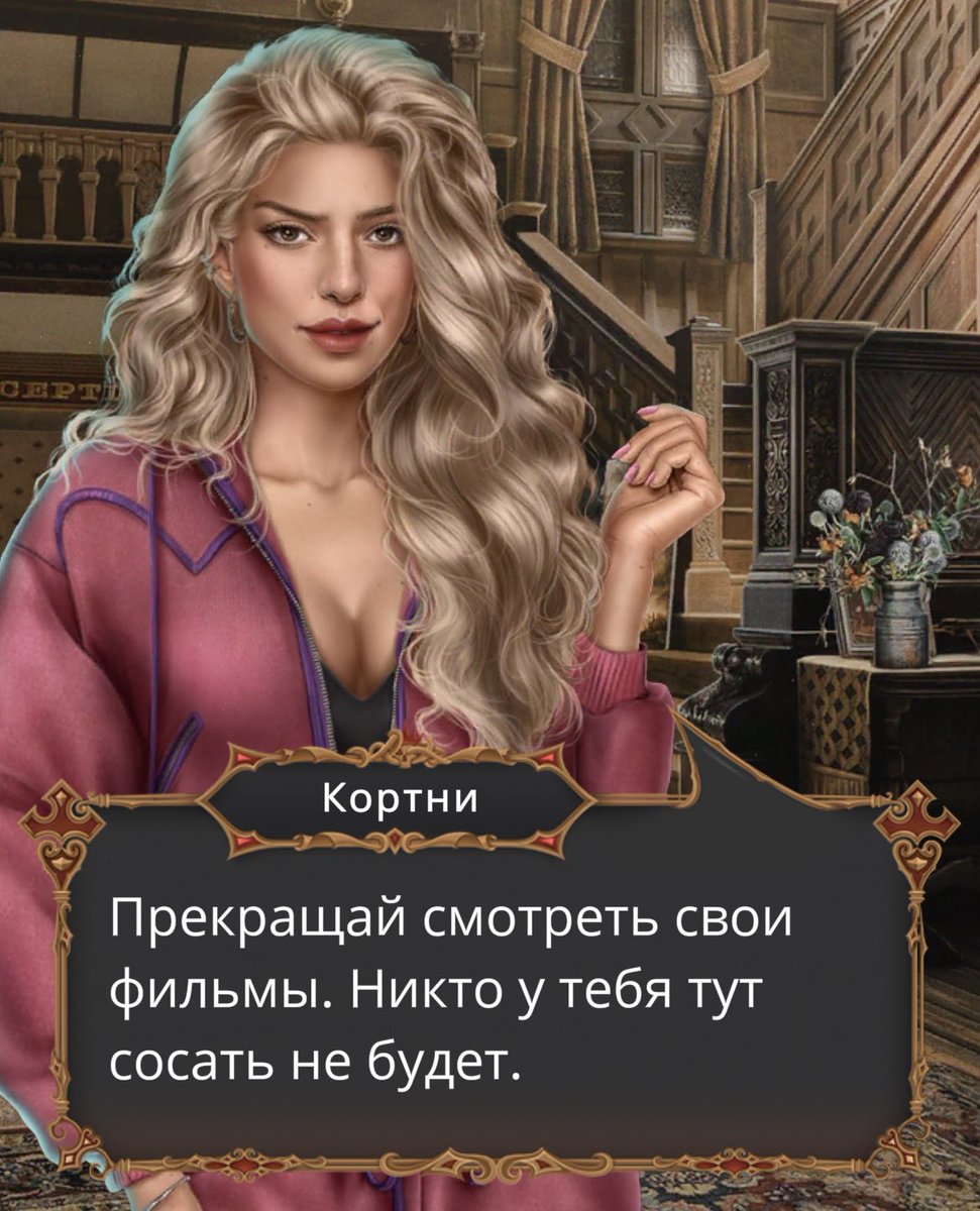 angik_harris's tweet photo. Ну ты, мадам, прям его урыла.
Зато сама, явно, не против у препода.
#клубромантики https://t.co/JjFd6uTSTy