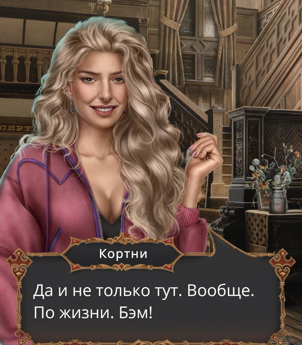 angik_harris's tweet photo. Ну ты, мадам, прям его урыла.
Зато сама, явно, не против у препода.
#клубромантики https://t.co/JjFd6uTSTy