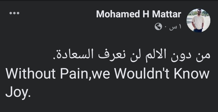 M⚡ (@mohamed51759589) on Twitter photo 