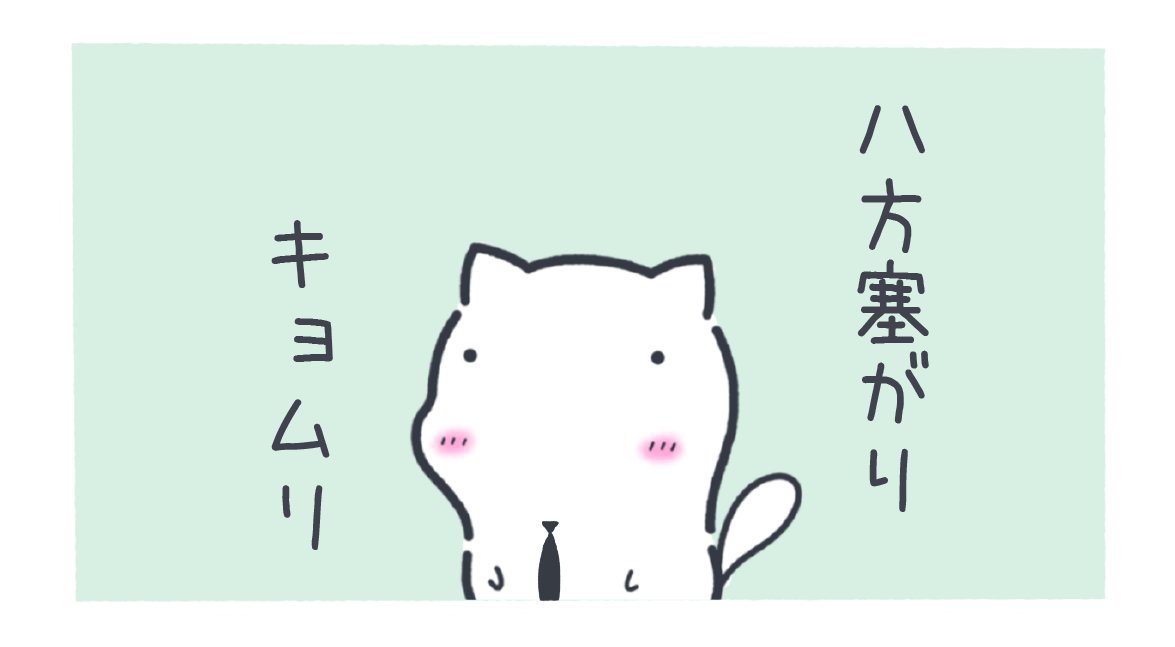 駆け出しへのアドバイス