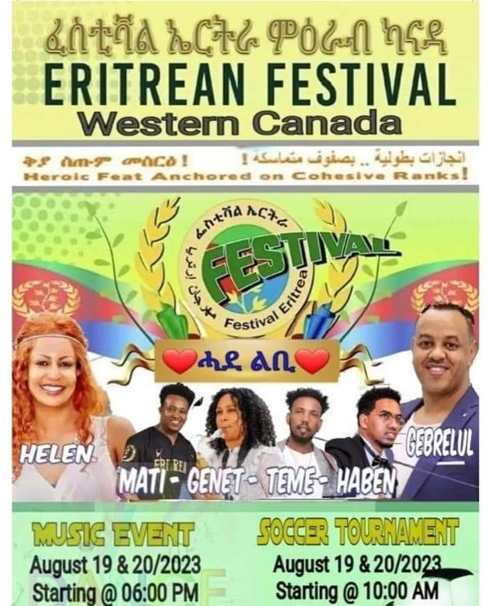 S_Igbu's tweet photo. Mark your calendars for the highly anticipated #Eritrean Festival in Eastern Canada, set to take place in Toronto under the theme of "Heroic Feat on Cohesive Ranks."Stay tuned for more exciting events as the festival continues in Western #Canada later in August.
#EritreaFestival https://t.co/DHxaZ6M7it