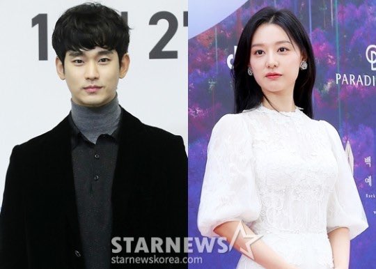 kdramacasting's tweet photo. tvN drama <#QueenOfTears> reportedly will broadcast in 2024, it was supposed to air this December following <#CastawayDiva> but tvN changed the programming, #LeeYoungAe’s <#Maestra> will air in December instead.

#KimSooHyun #KimJiWon https://t.co/DRIfWmW7jf