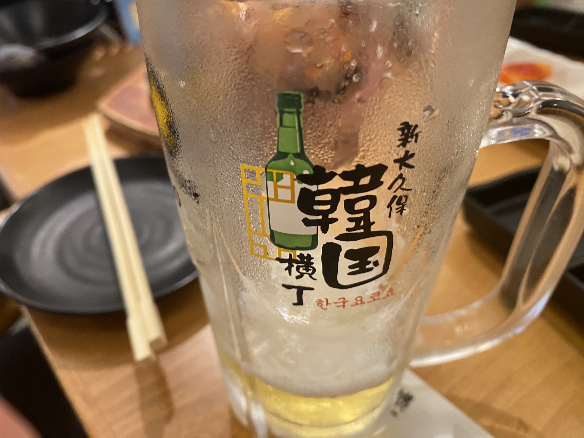 ポテトが好きだページ mqdefault.jpg