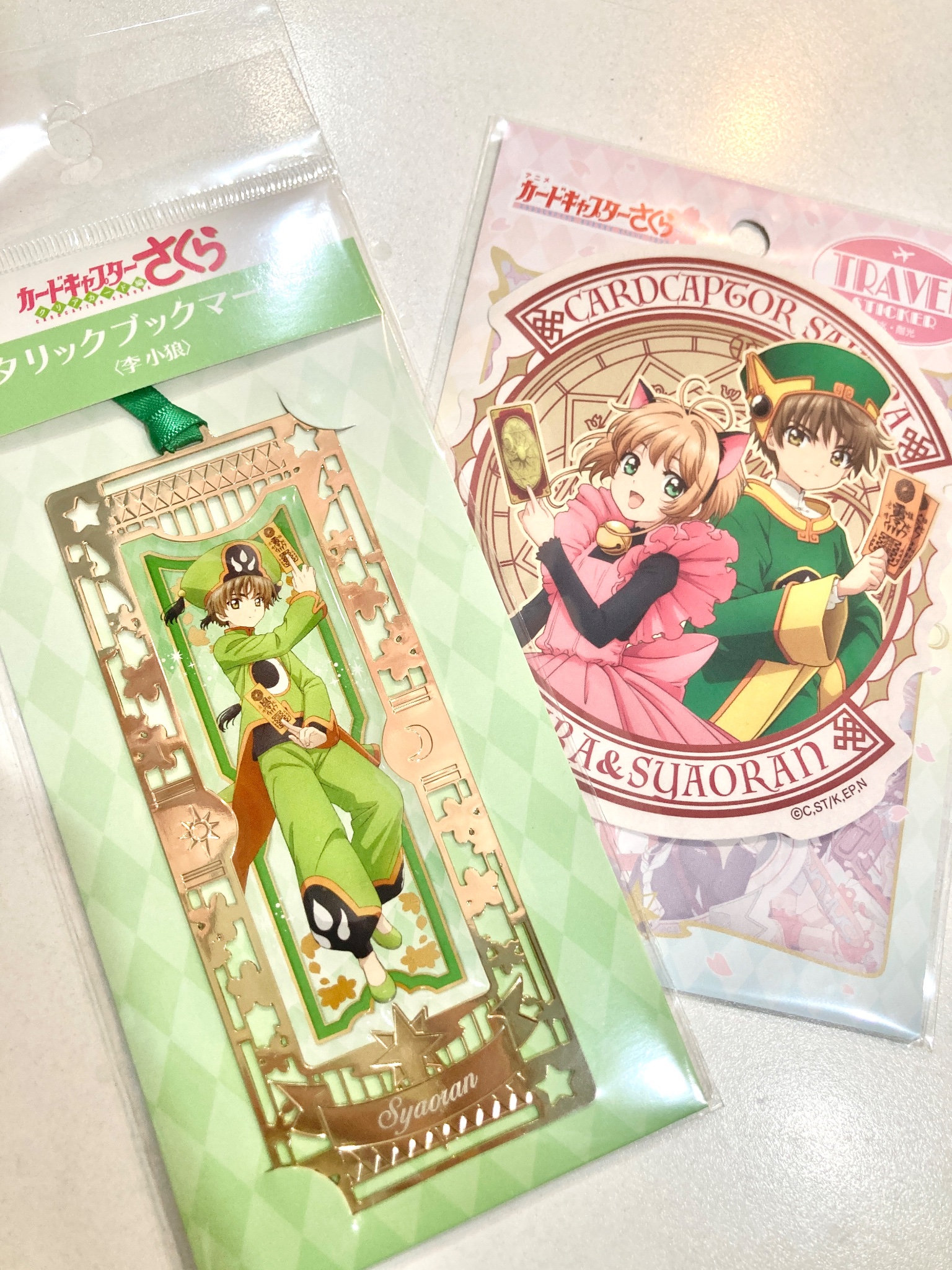 小狼ページ 小狼 - Search / X