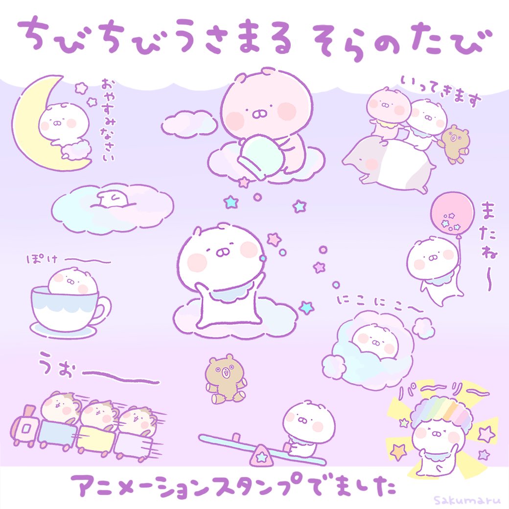 激安/新作 るうさま専用 工具/メンテナンス - www.softwareskills.eu