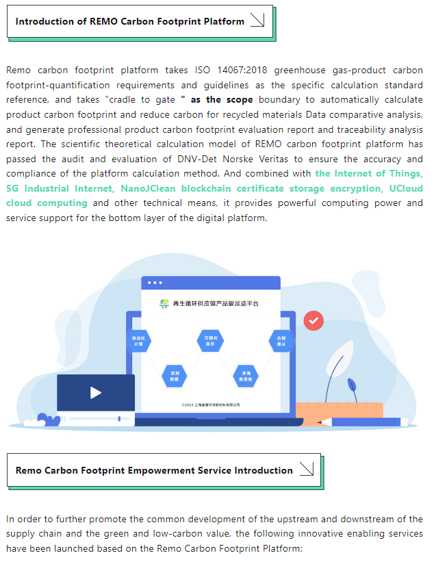 Eric_4152's tweet photo. Breaking news:
#NanoJClean (#Vechain in China) collaborates with #Shanghai Tanlian to explore and support the Rui Mo recycled plastic industry supply chain in launching a digital platform for measuring carbon emissions. https://t.co/MOZEunITq4