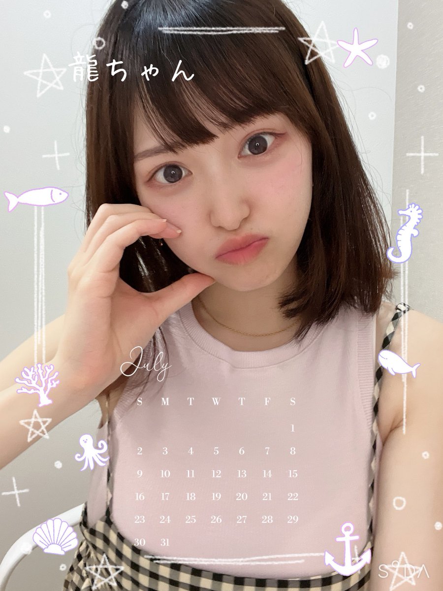 mokachan___33's tweet photo. 2023,7 月初コアありがとう- ̗̀🎁 ̖́ https://t.co/jWLLli3h2D