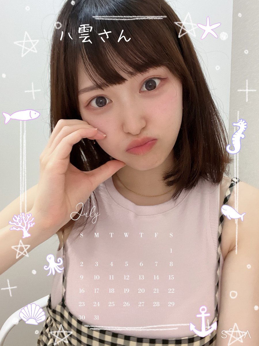mokachan___33's tweet photo. 2023,7 月初コアありがとう- ̗̀🎁 ̖́ https://t.co/lVr3lVNYe4