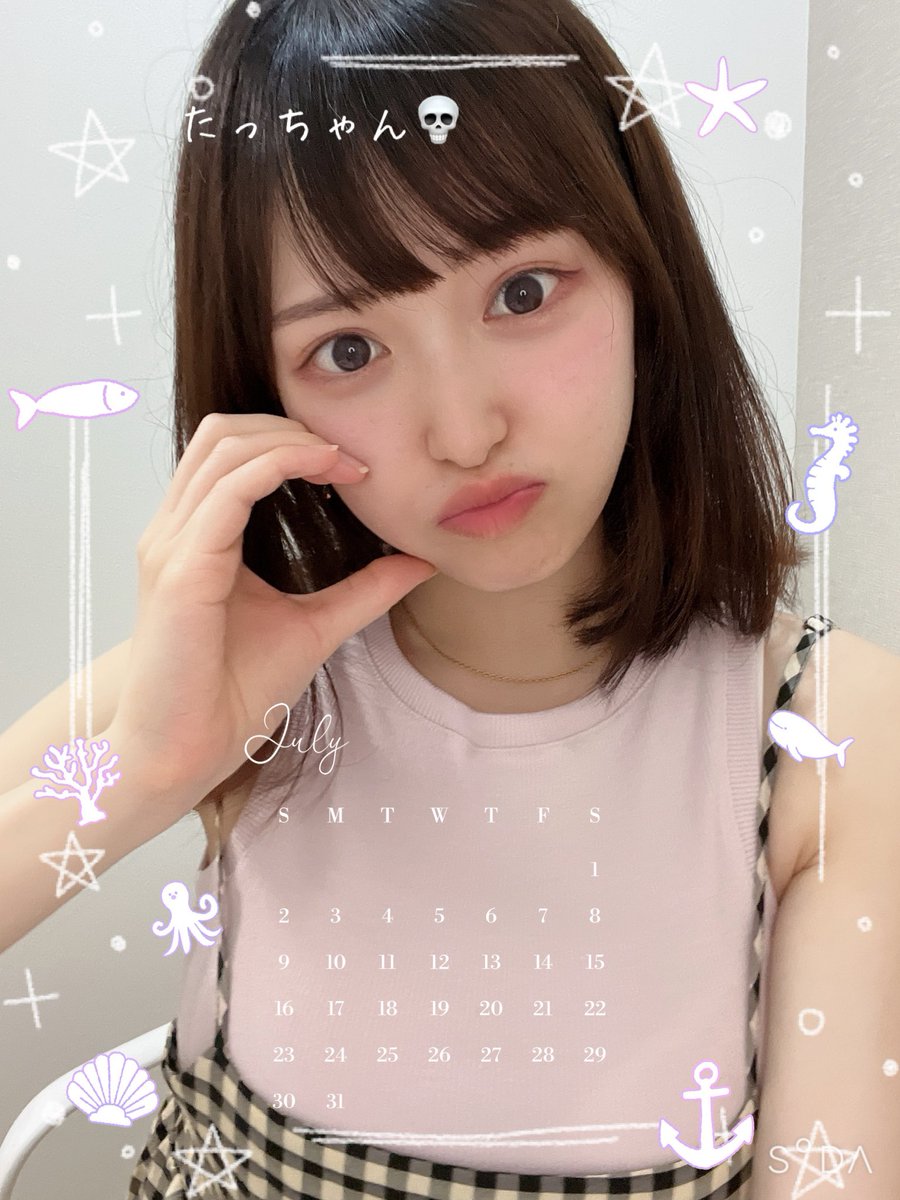 mokachan___33's tweet photo. 2023,7 月初コアありがとう- ̗̀🎁 ̖́ https://t.co/G9dAzIm5nv
