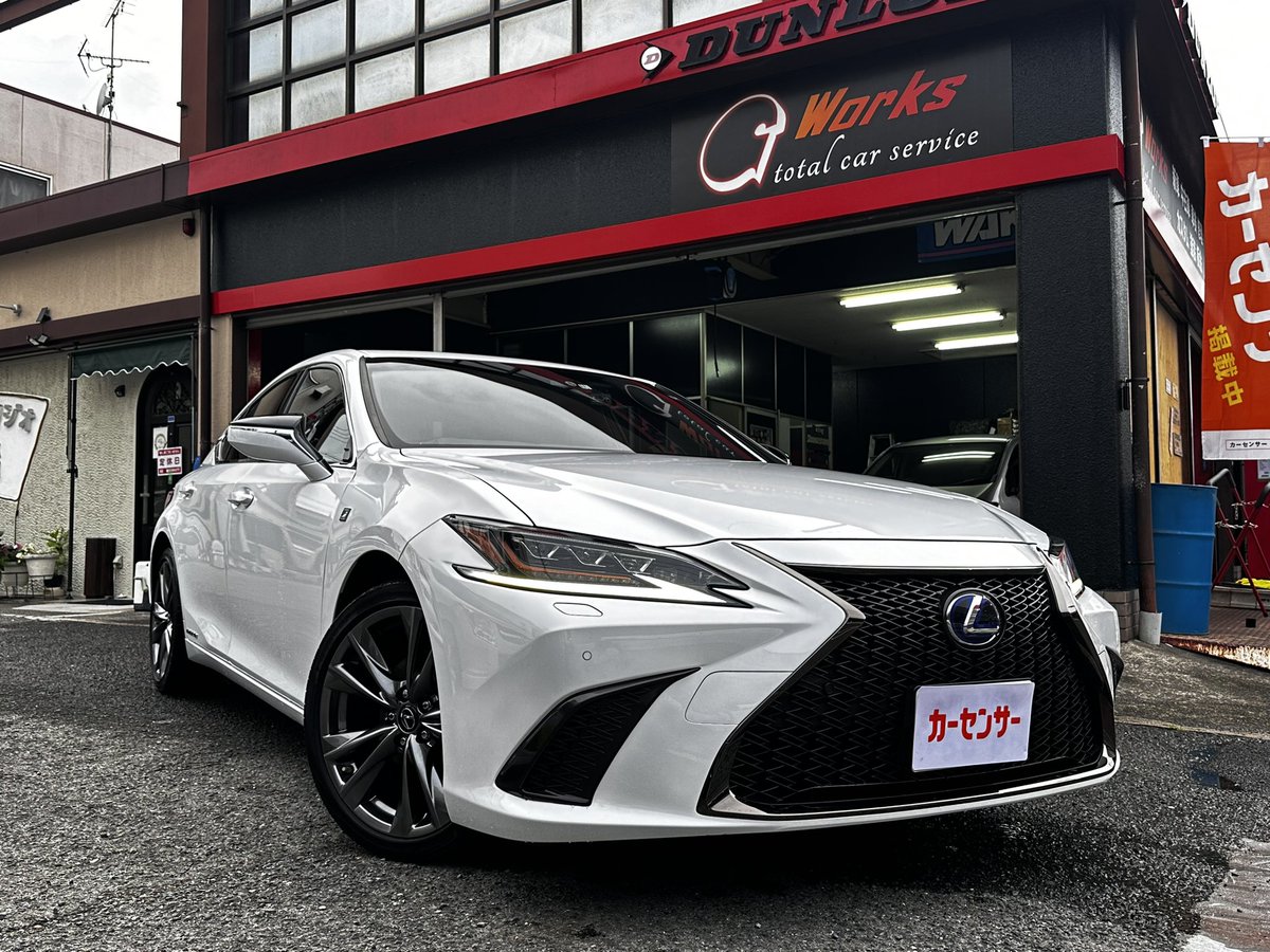 G_Works1's tweet photo. レクサス ES300H Fスポーツ
入庫しました✨
ワンオーナー、禁煙車
綺麗な車体となっています♪
車体価格500万円
支払総額510万円
お気軽にお問い合わせください!
#GWORKS #大阪府松原市 #中古車
#車検 #整備 #カスタム #板金
#磨き #コーティング #レクサス
#ES300h #Fスポーツ #LS500
#RX450 https://t.co/NCSceaW0jg