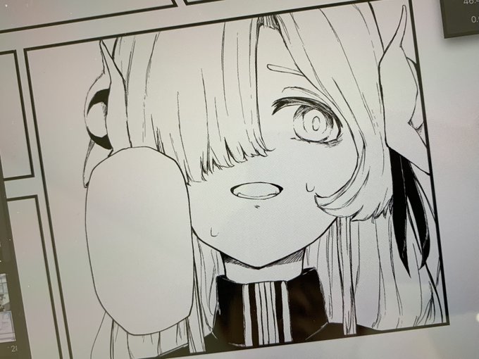 目線いいね