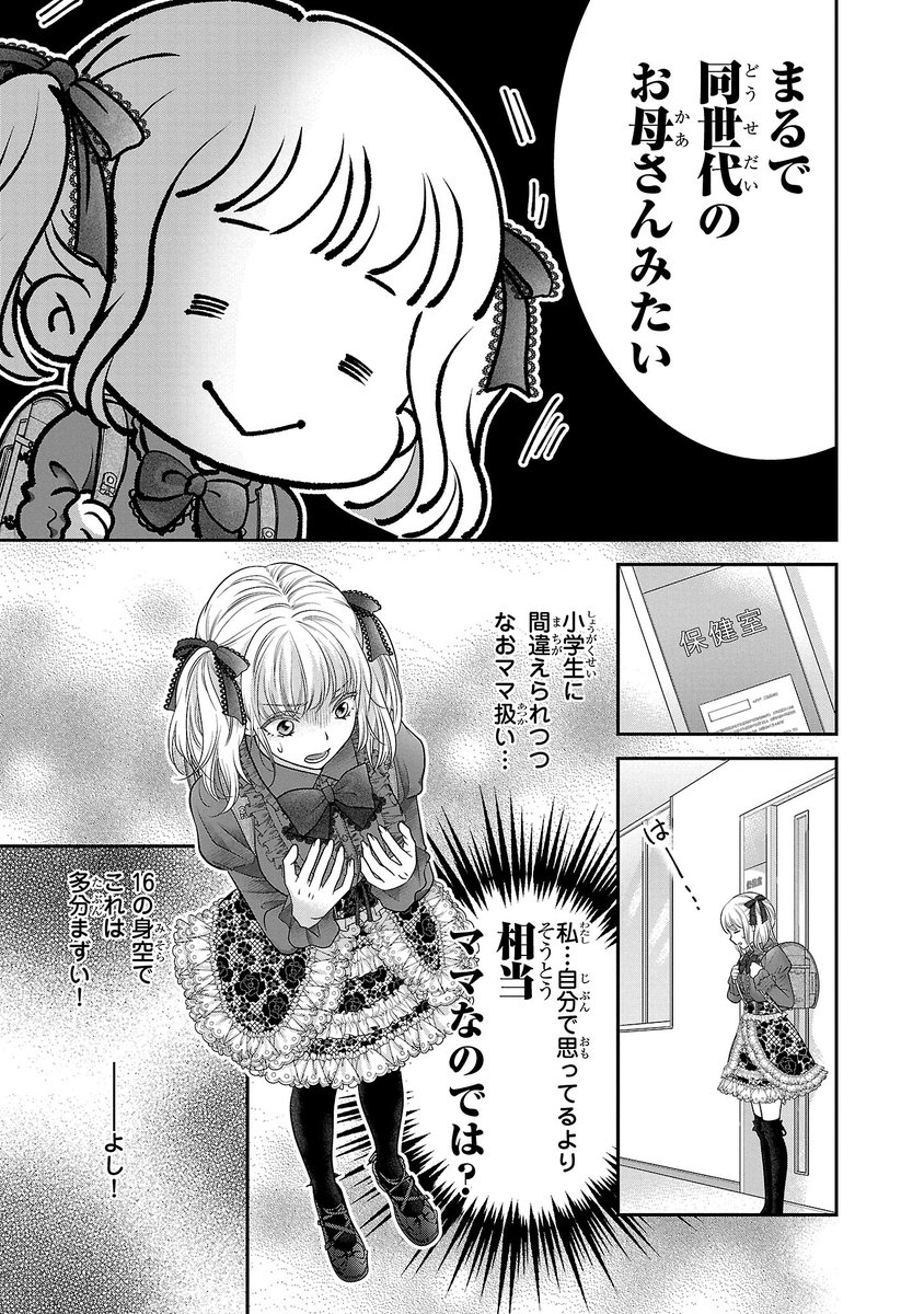 (4/13) 