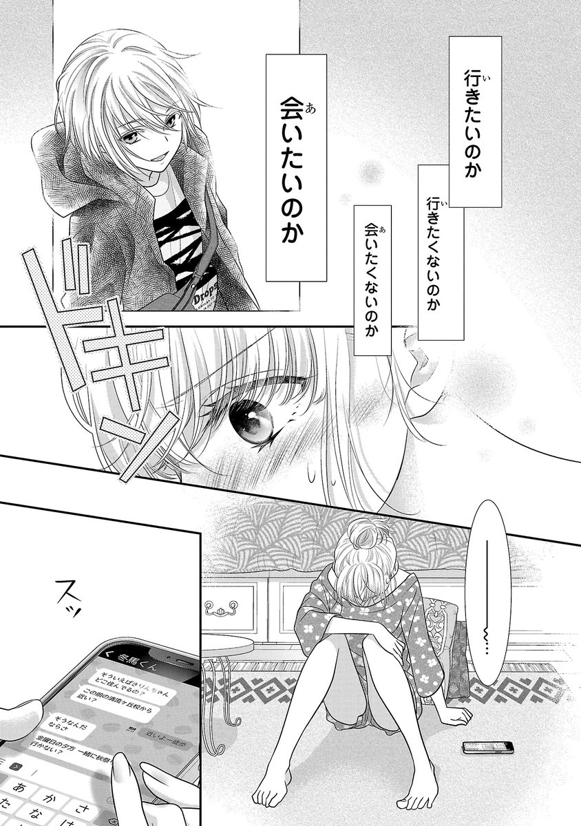 (10/13) 
