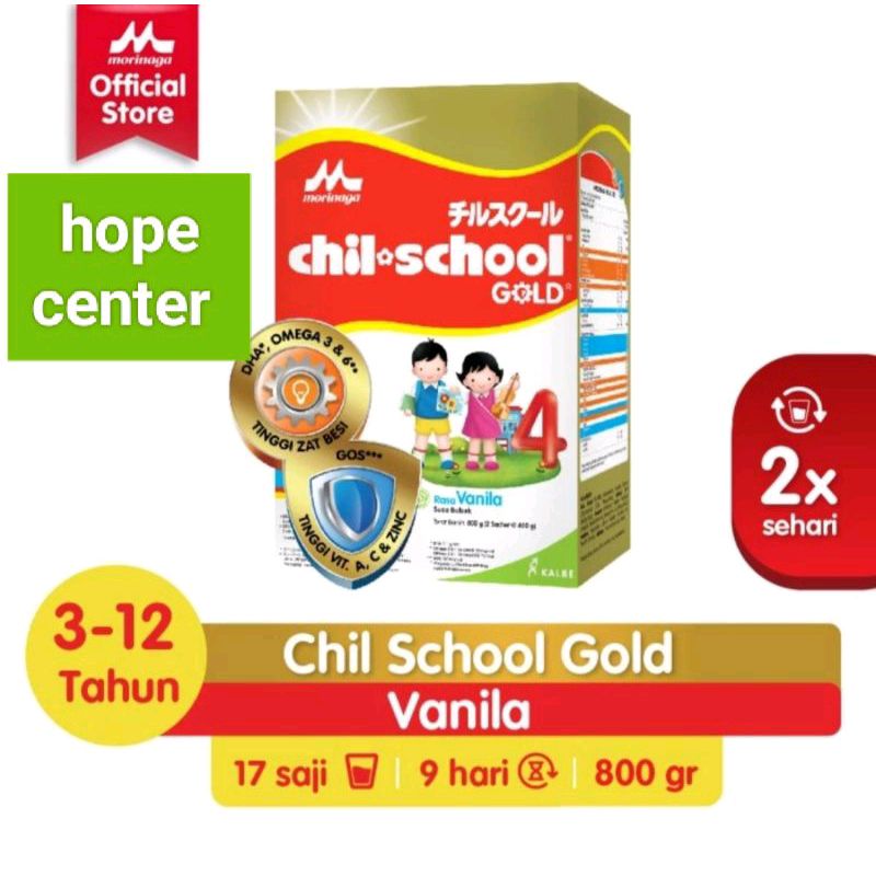 jujuhuang77's tweet photo. Saya menjual Chilschool Gold 800 ... seharga Rp126.494. Dapatkan di Shopee sekarang! https://t.co/d6n8k8c4KB #ShopeeID https://t.co/rZyn3RBtY5