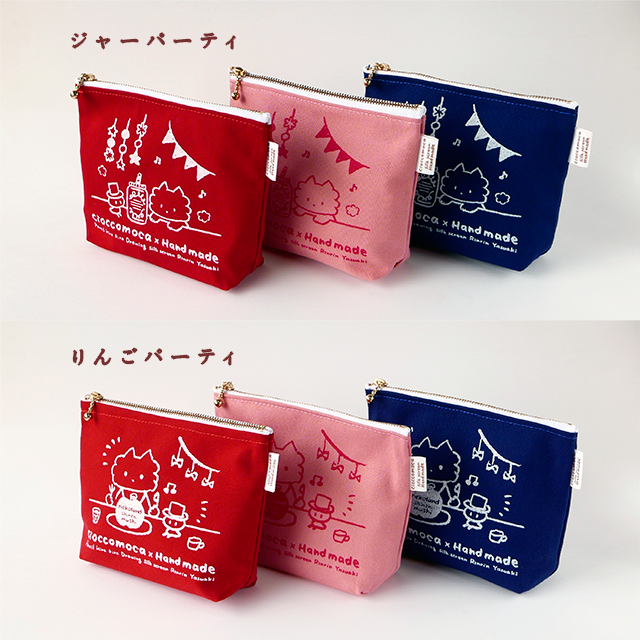 rinmoca's tweet photo. 🇯🇵ハンドメイドポーチ
🇺🇸Handmade Pouch
🇰🇷Handmade 파우치
#screenprinting
🇰🇷Korea Character Licensing Fair 2023
🚩2023.7.13-7.16
🚩COEX A Hall No.117
.....
#캐릭터페어 #coex
#ねこらんど #nekoland #彩虹貓咪樂園 #네코랜드 #りんりん #Rinrin #린린 #cioccomoca #cat #illustration https://t.co/wAXn4QEugq