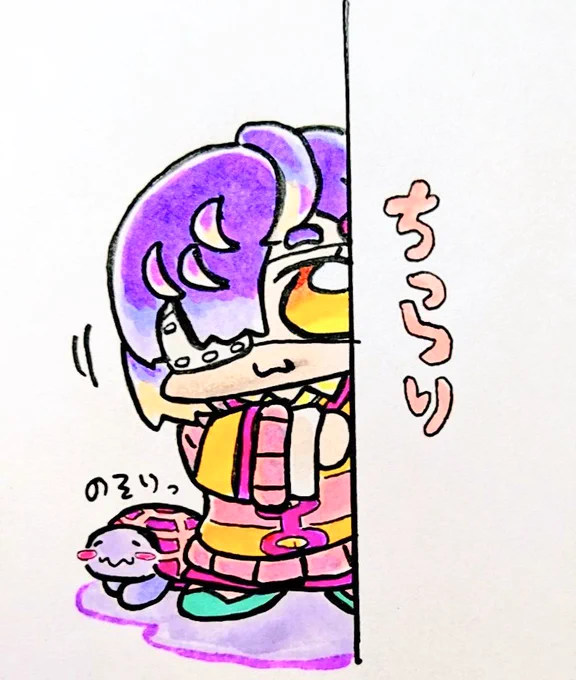 ちいさいあめちゃん #あまあめーと