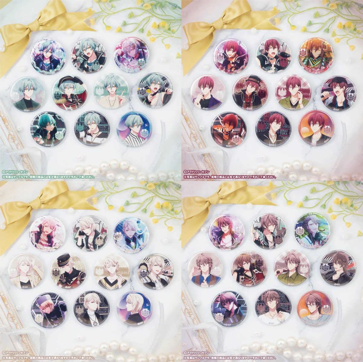 F04pjBnaMAAg2US?format=webp&