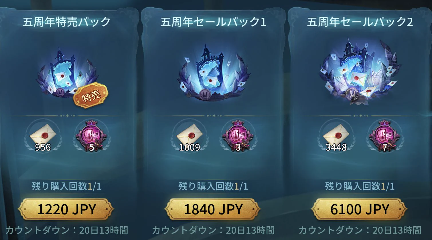 ぴよ on X: 