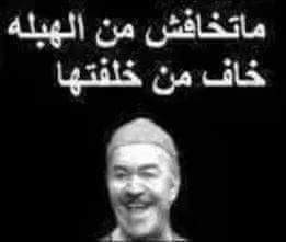 AwadAbdelazim2's tweet photo. @M_nasseraly https://t.co/99tgBjsqB1