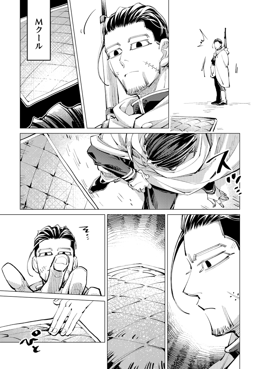 かづきち tweet media