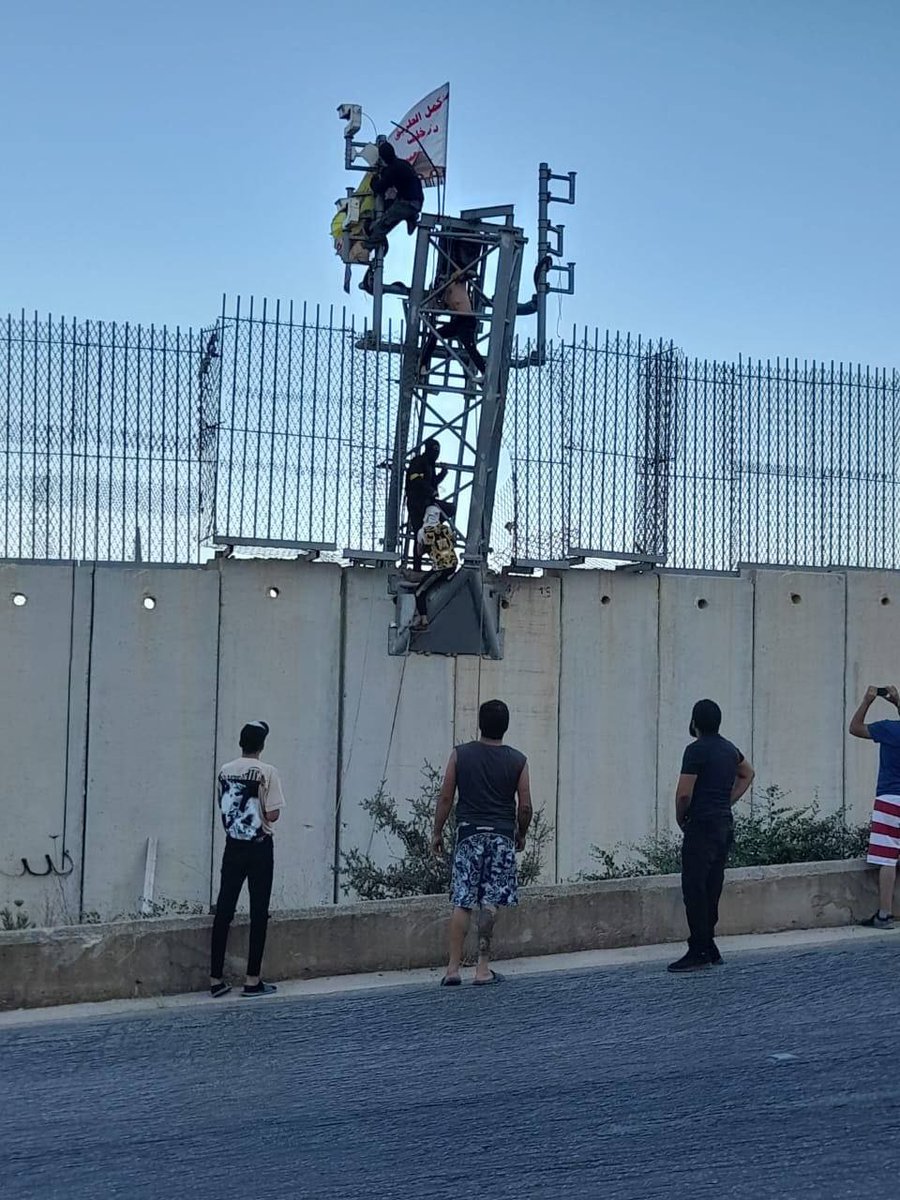 Palestine Highlights on Twitter "Young men remove Israeli surveillance