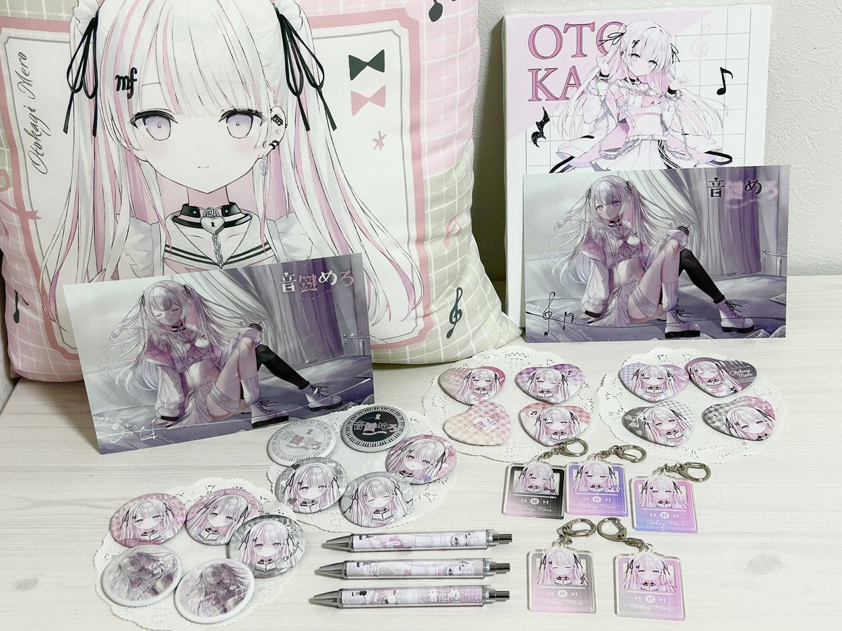 音鍵ウェブポン ついに明日7/14⏰12:00~ 販売開始です ...