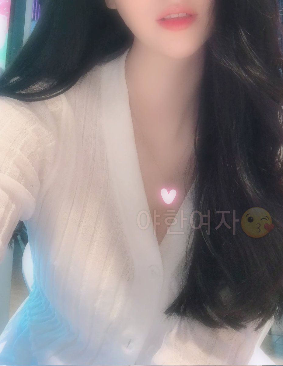 유희 tweet media